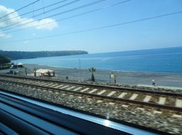 view from train